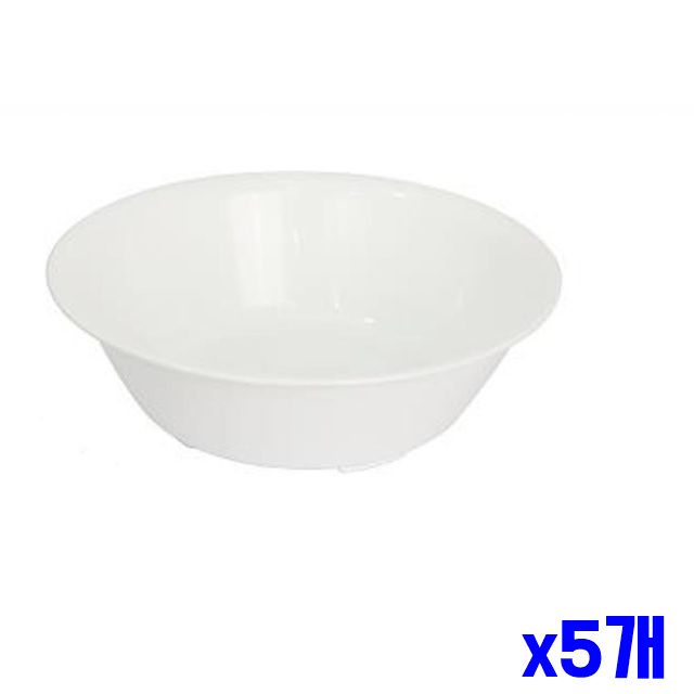 소 화이트 화장실대야 세수대야 심플한 세숫대야 x5개