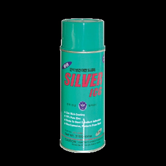 중외 은색냉간아연도금제 CW-2000 320ml (20)EA