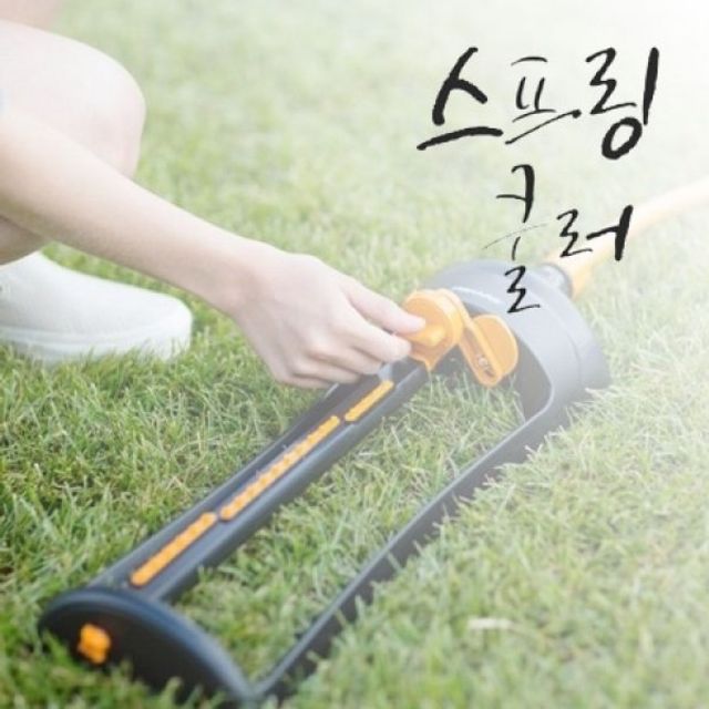살수범위 스프링쿨러 14M 커넥터포함 2M TAKAGI