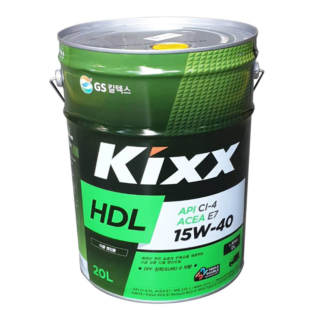 (GS칼텍스) 디젤엔진오일 Kixx HDL20L 15W40