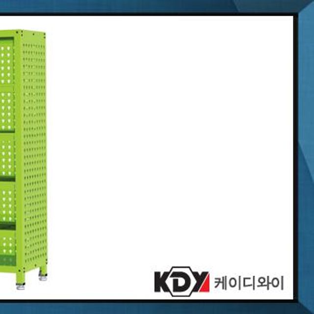 케이디와이 공구함 캐비닛형 보관함 KSC-4SH (착불