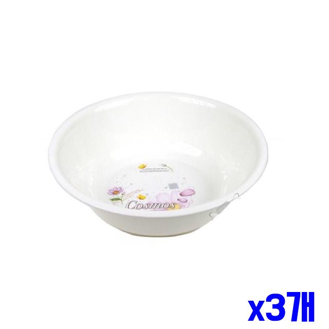중 세숫대야 화장실대야 x3개 화이트 세수대야