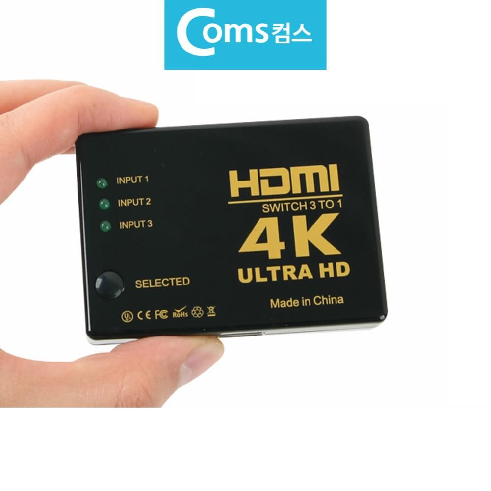 울트라HD HDMI 선택기 4K 3대1 선택분배기