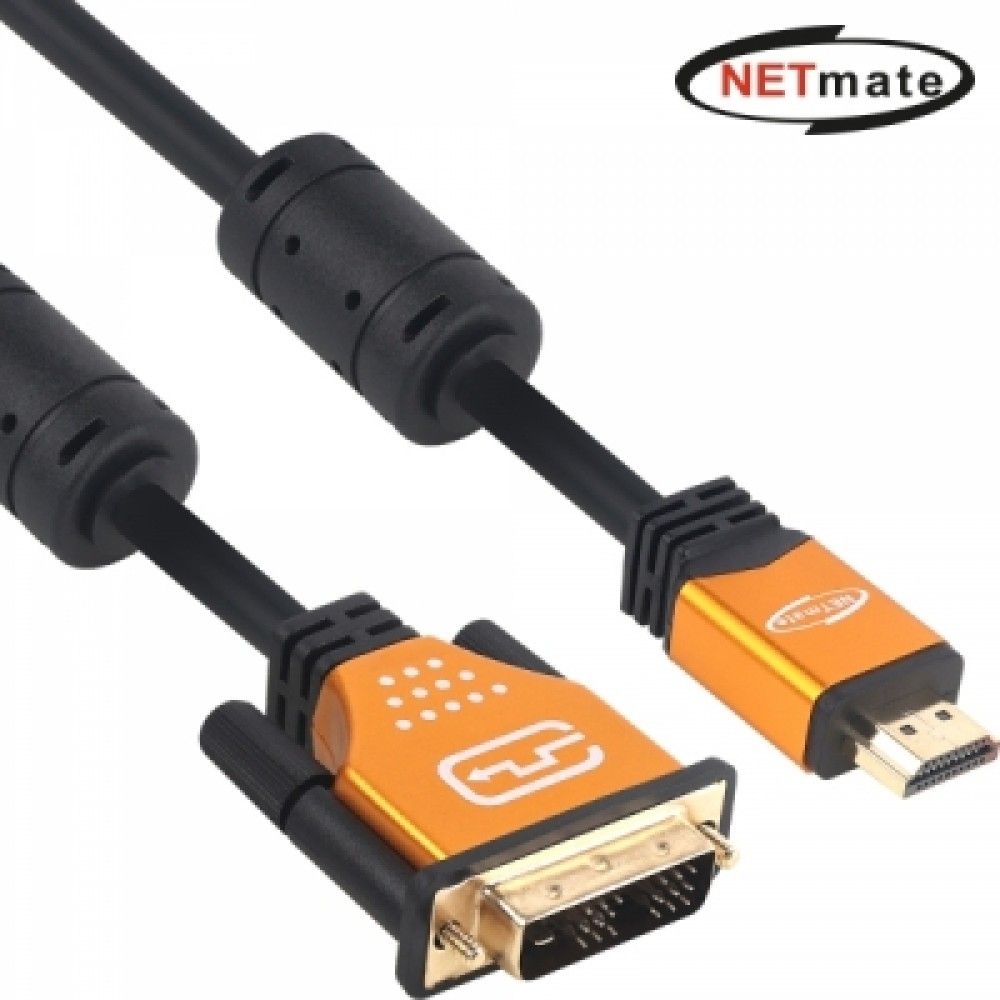 넷메이트 NMJSHD15GZ HDMI to DVI Gold Metal 케이블