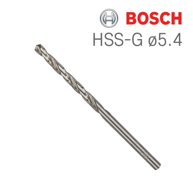 보쉬 HSS-G 5.4x57x93 HSS 메탈드릴비트(10개입)