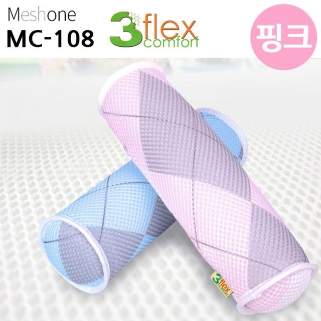 매쉬원 3D 매쉬 목베개 (핑크) (MC-108)