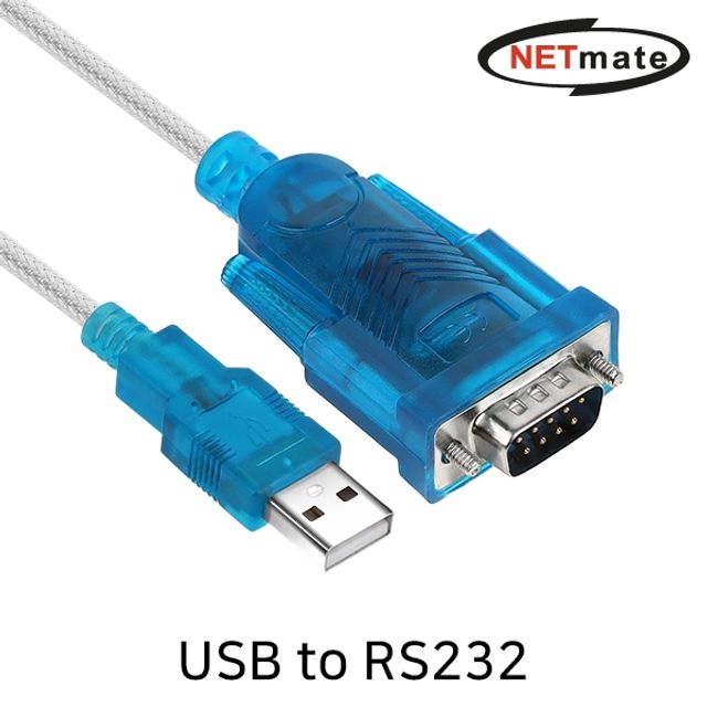 NETmate USB to RS232 시리얼 컨버터(Prolific 1.8m)