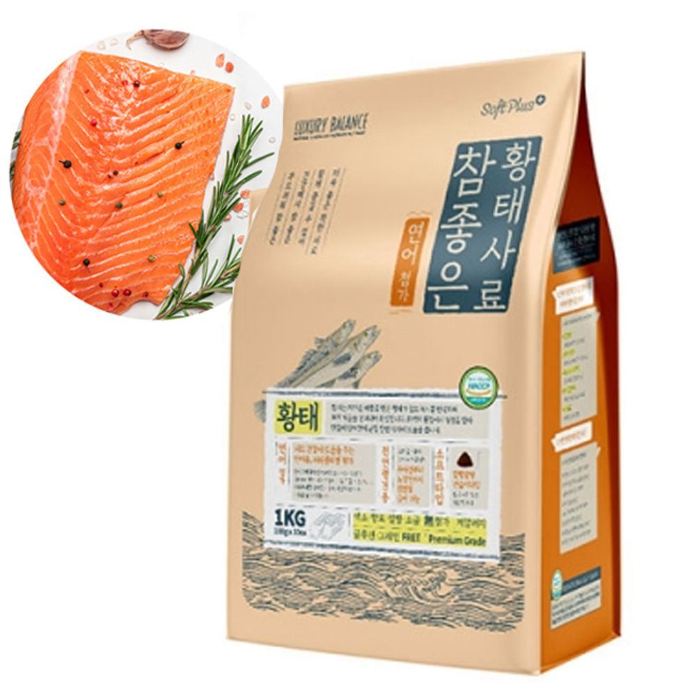 강아지 황태 소프트 일상 연어 사료 1kg 1P 노령견 말