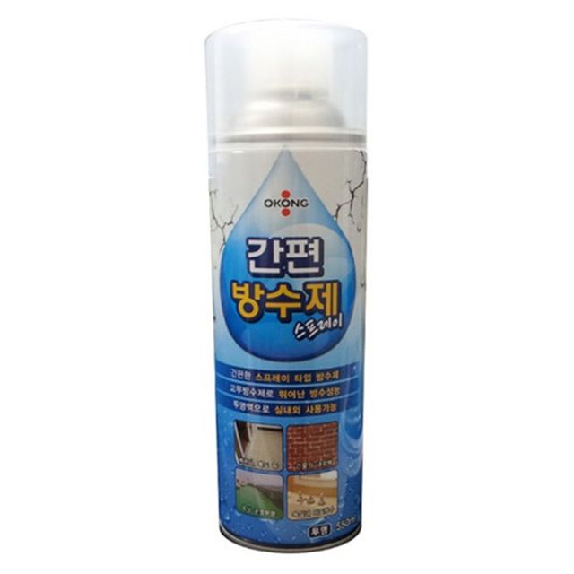 오공간편방수제 550ml 균열보수코팅제(단일상품)