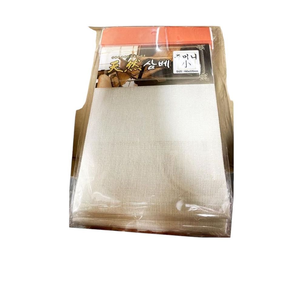 식자재 용품 삼베주머니 황금삼베 소 160x220 X10개