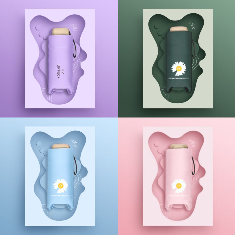 UV 초경량 암막 우양산 양산 우산 Z형