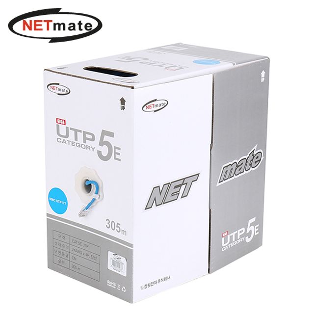 NMC-UTP17T CAT.5E UTP 케이블 305m 단선 블루