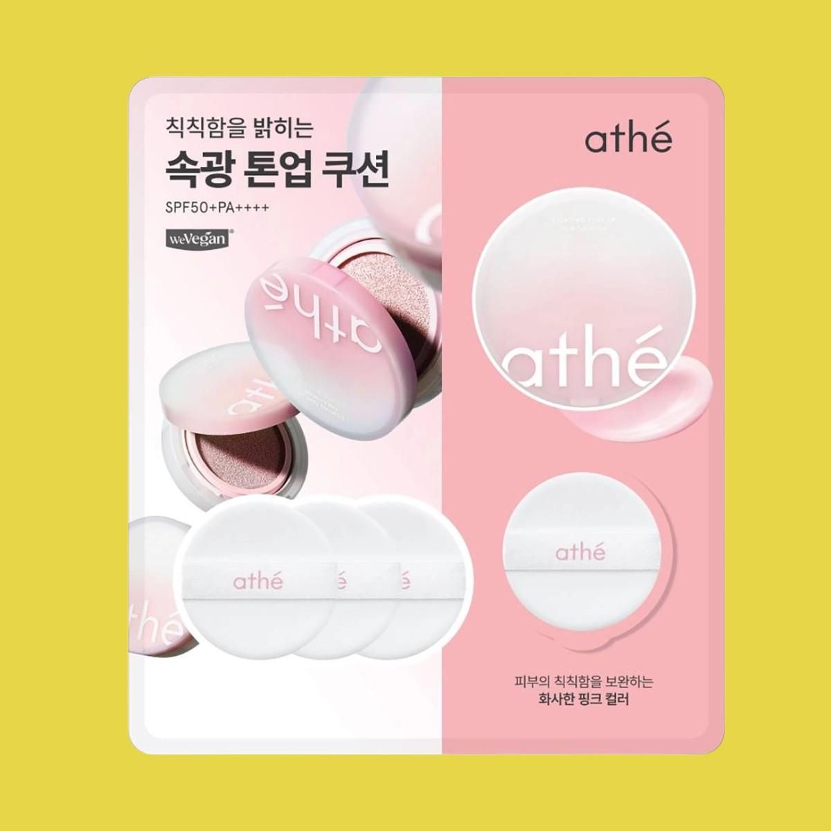 ATHE 아떼 속광 톤업 선쿠션(SPF50+) 본품 12g + 리필