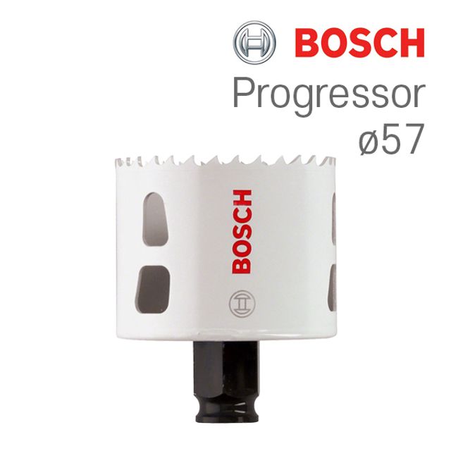 보쉬 파워체인지 프로그레서 홀소 57mm(1개입)