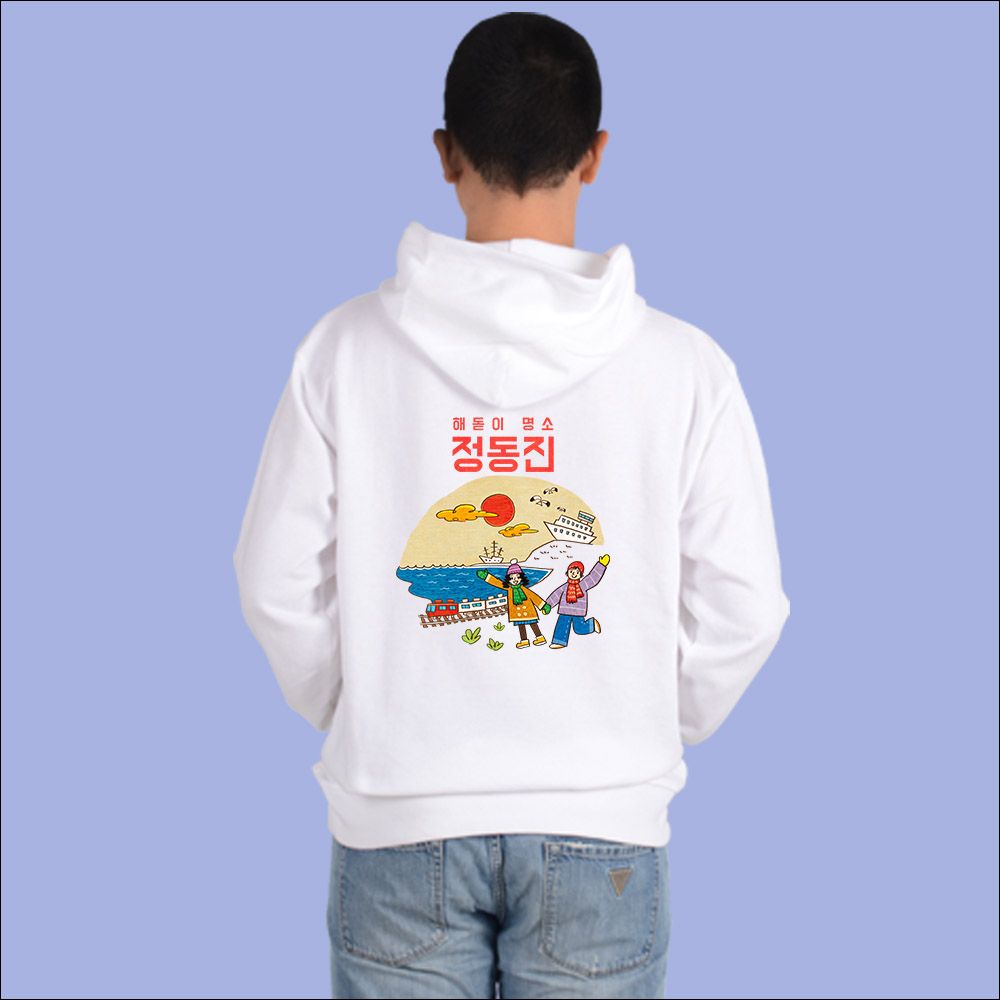 후드티 화이트색상 해운대 국내여행 독도 제주도