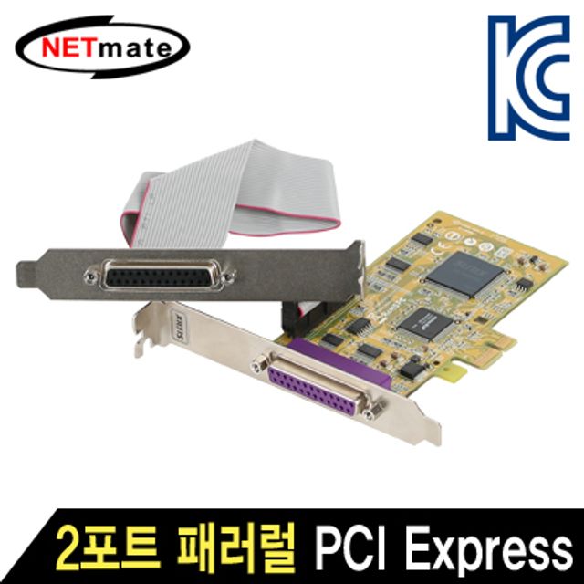 강원전자 넷메이트 2포트 패러럴 PCI Express 카드(