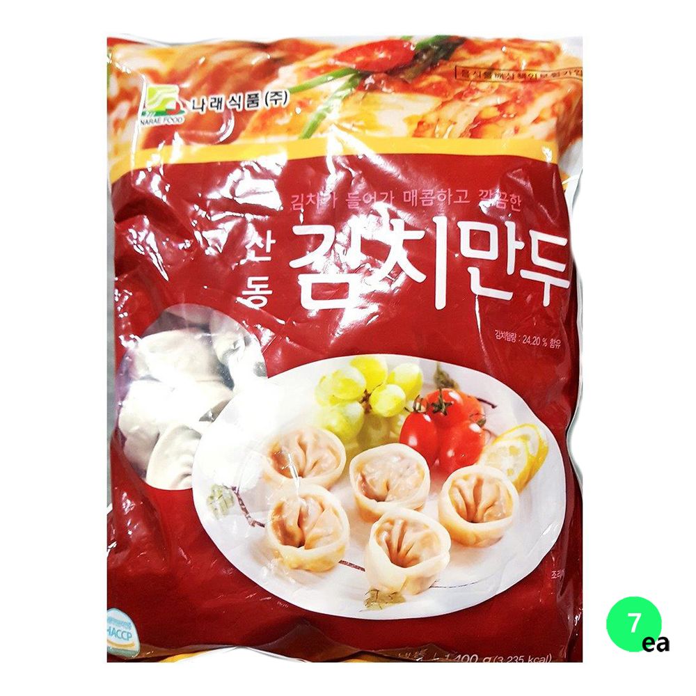 나래식품 김치만두 만두 즉석식품 간식 1.4KX7