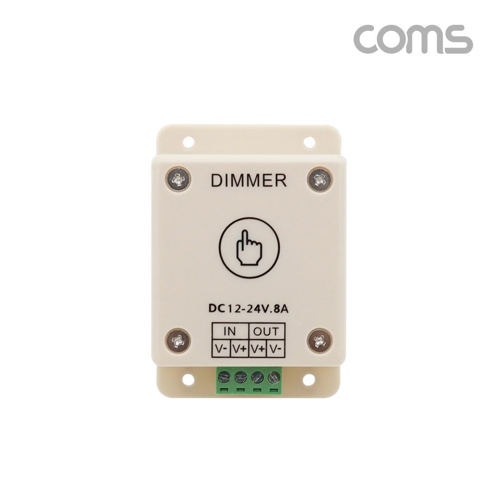 DC LED램프 전원 컨트롤러(Dimmer)터치 조절 터미널
