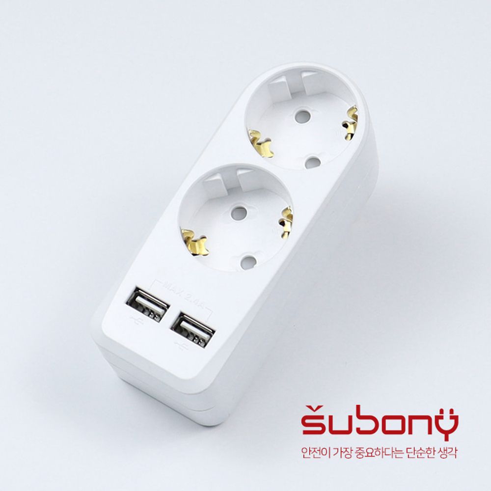 부착형 USB 멀티콘센트 2구 화이트