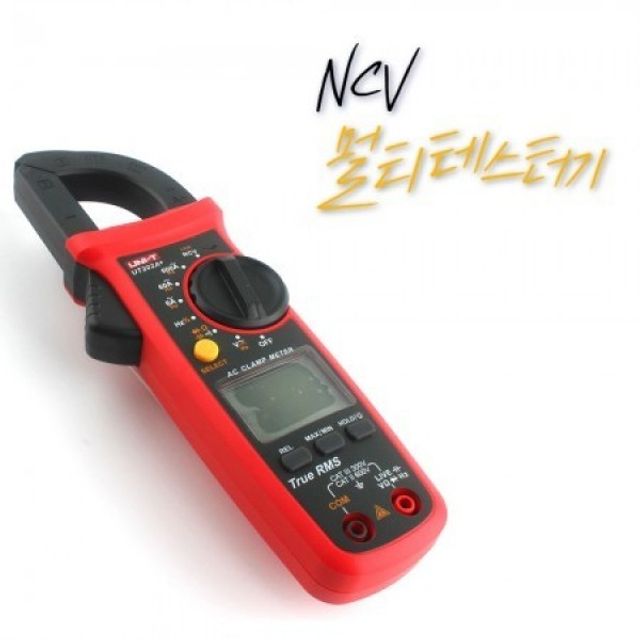 휴대용 디지털 RMS 전계감지기능 테스터기 NCV UT204P