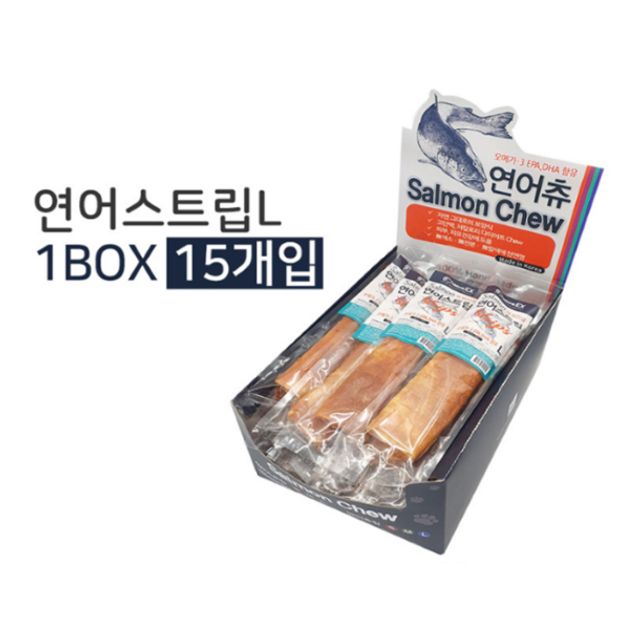 연어츄스트립L 1P / 1박스(15개입)