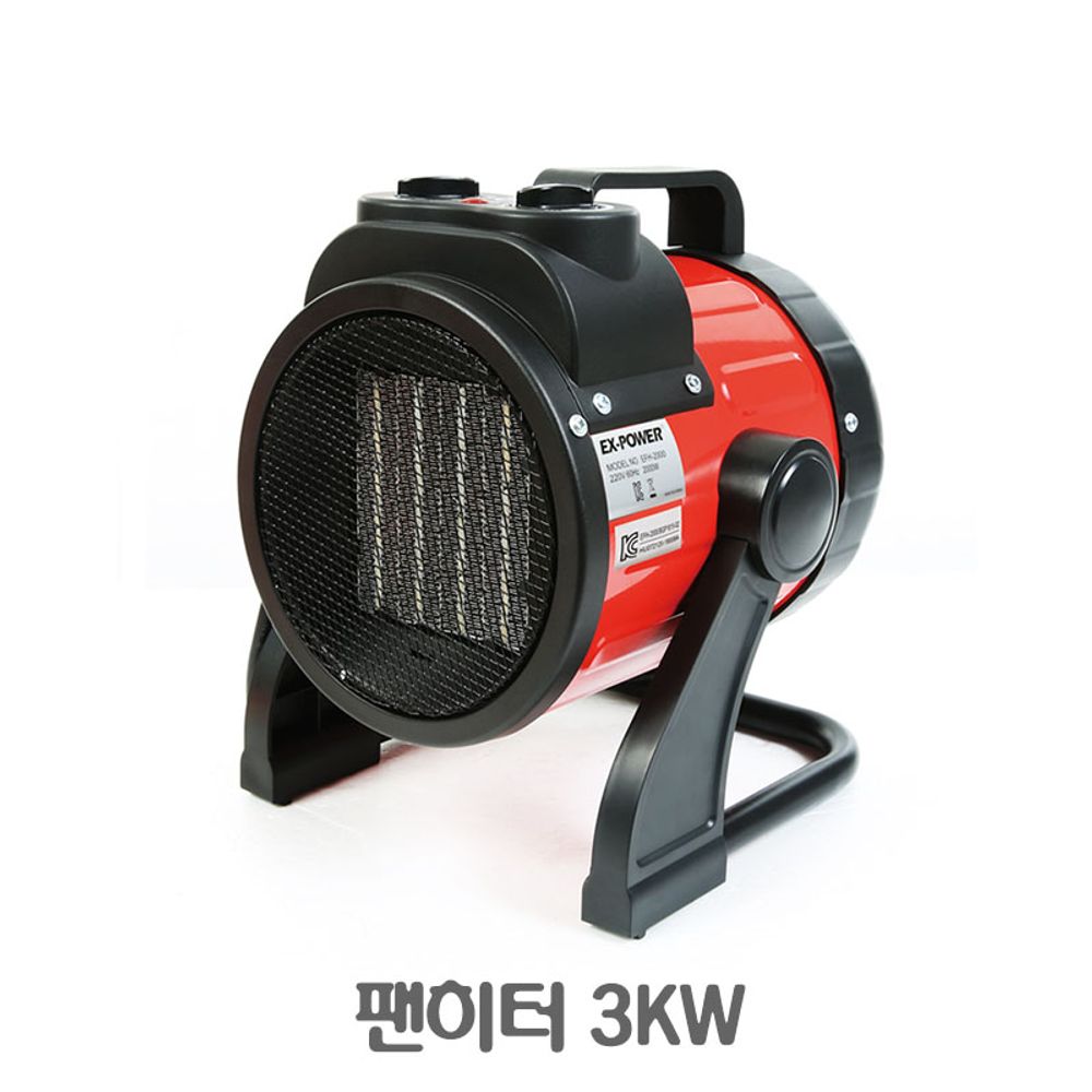 전기 유선팬히터 탁상용난로 캠핑용난로 온풍기 3KW