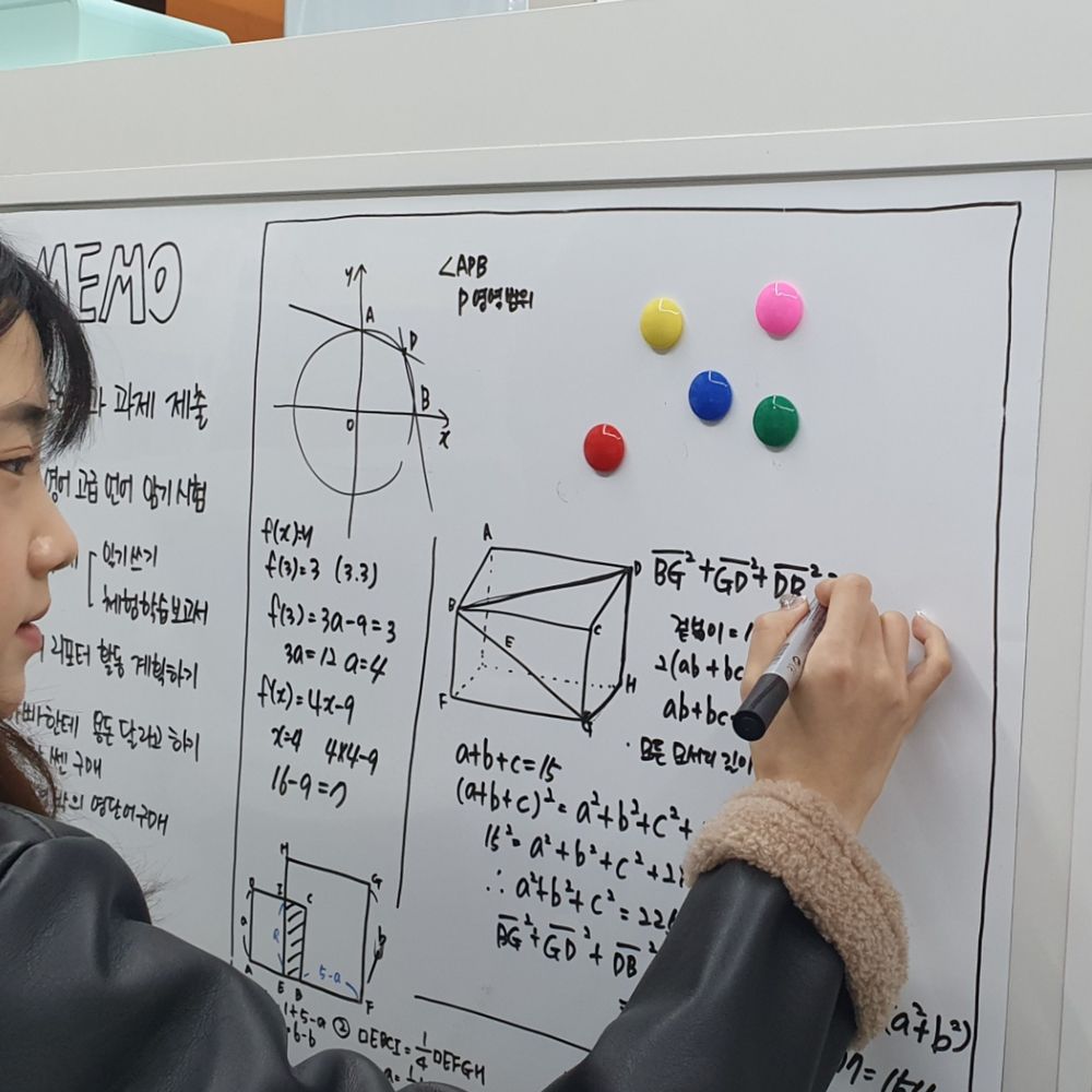 P1 붙이는 탈부착 자석 화이트보드 시트지 600x900