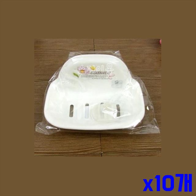 비누대 플라워 비누받침 x10개 벽걸이 비누거치대 소