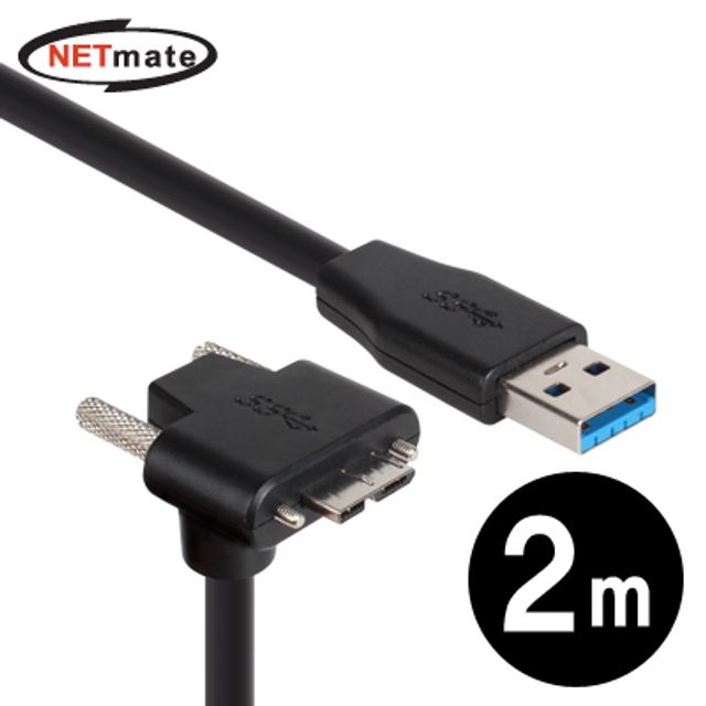 강원전자 넷메이트 USB3.0 AM-MicroB(아래쪽 꺾임)