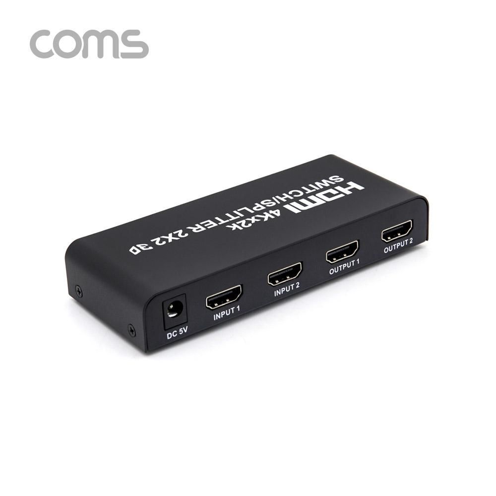 HDMI 선택기(2대2)4K2K HDMI 1.4 HDMI SwitchSplitter