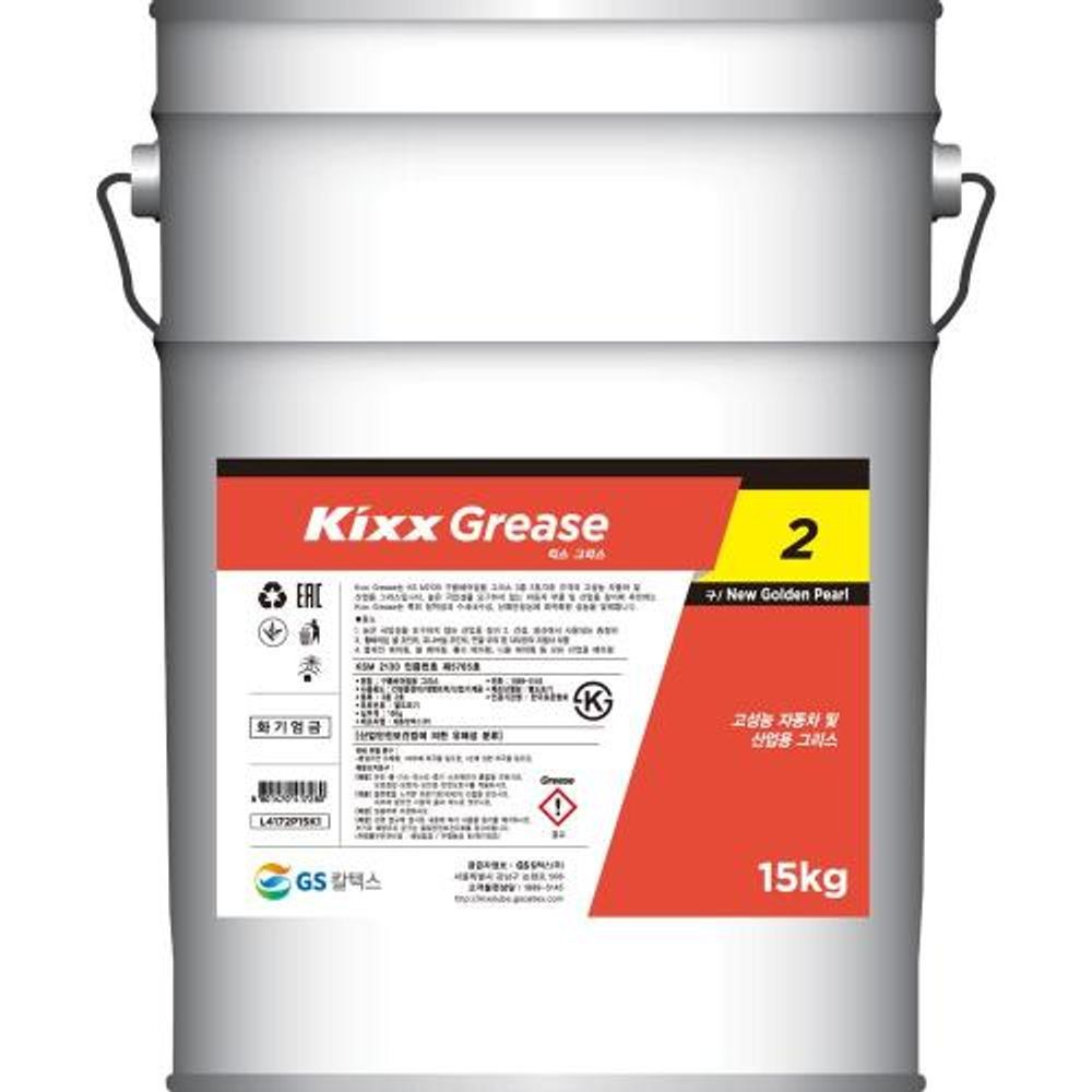 구리스 Kixx Grease3 골든펄 15KG