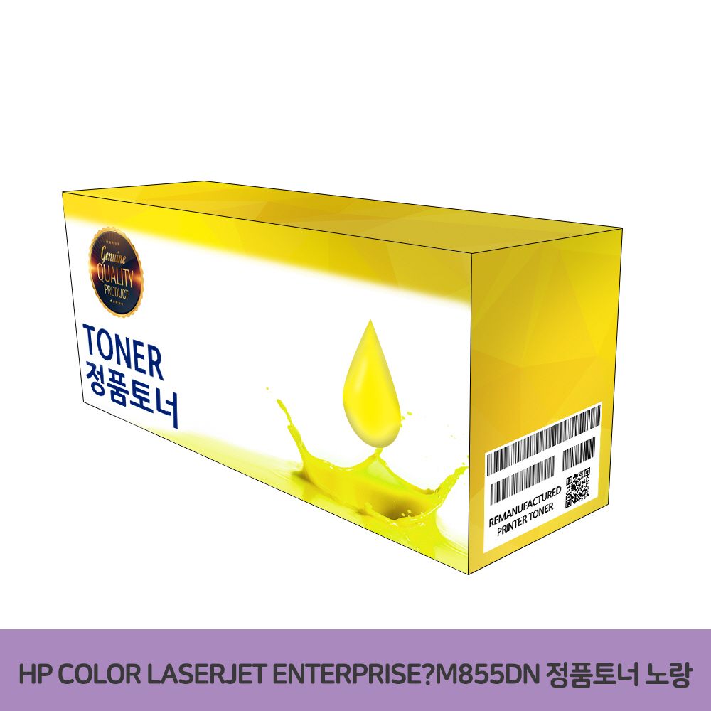m855dn