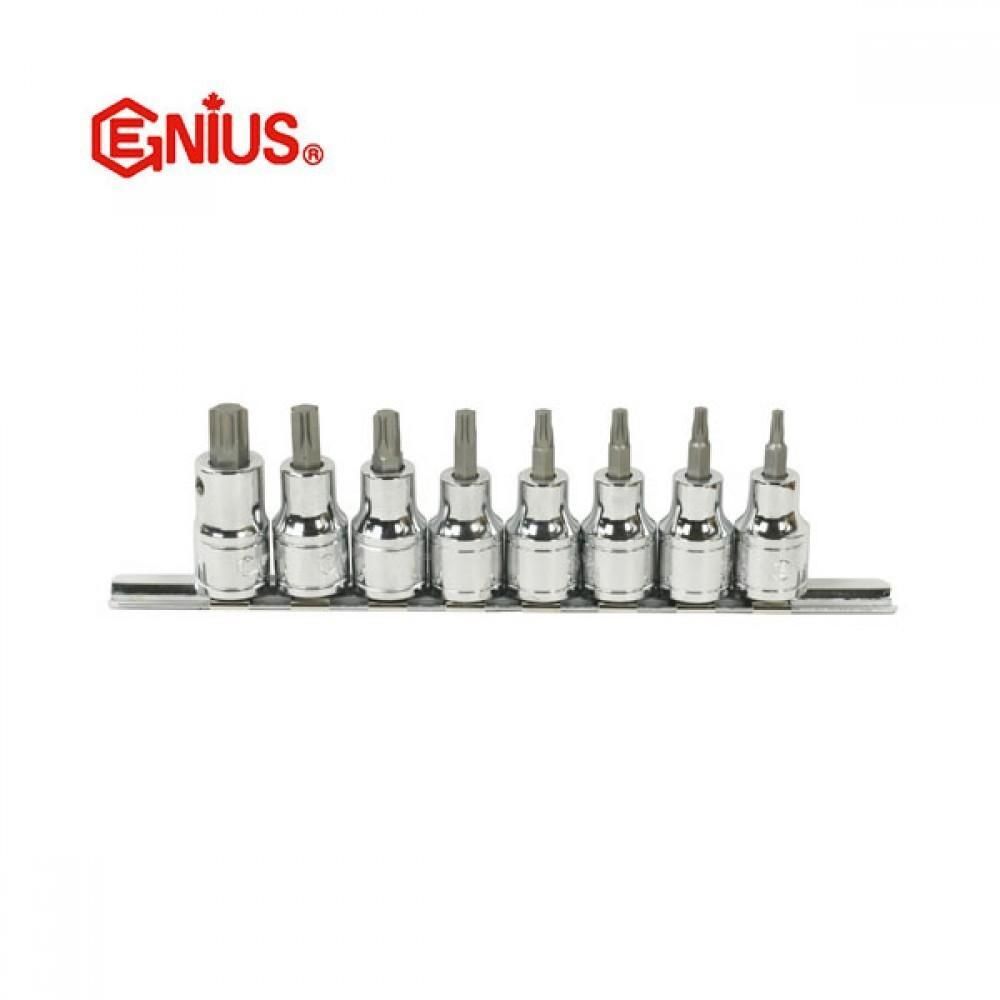 별비트 소켓세트 BS-408T 8pcs 헥사 복스 알