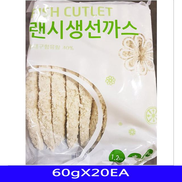 냉동 생선까스 업소용 식자재 영성통달 60gX20EA - 오너클랜 오너클랜 - 냉동 생선까스 업소용 식자재 영성통달 60gX20EA