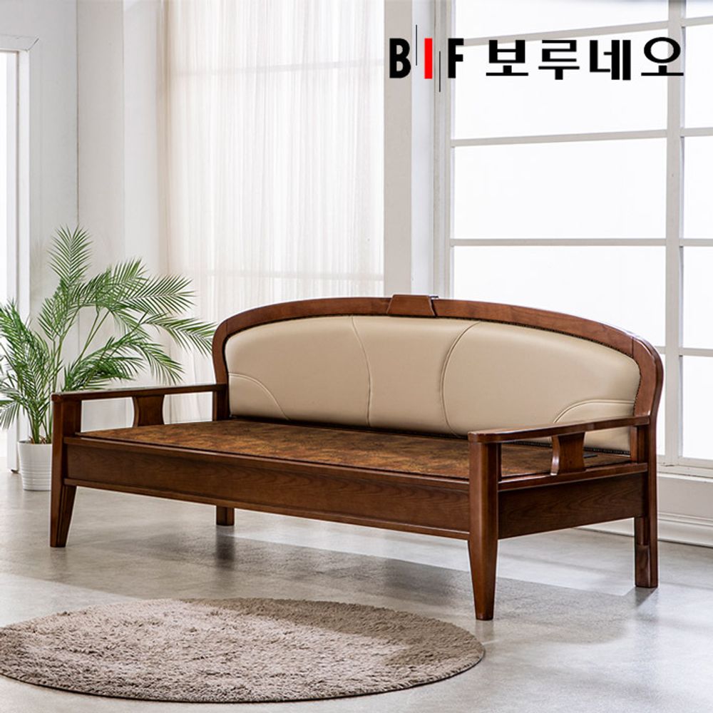 황토숯볼 온돌쇼파 돌쇼파 전국무료설치 prd175904809