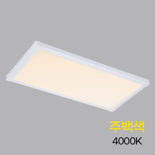 LED평판 엣지 퓨쳐 640x320 25W 4K 주백 KS