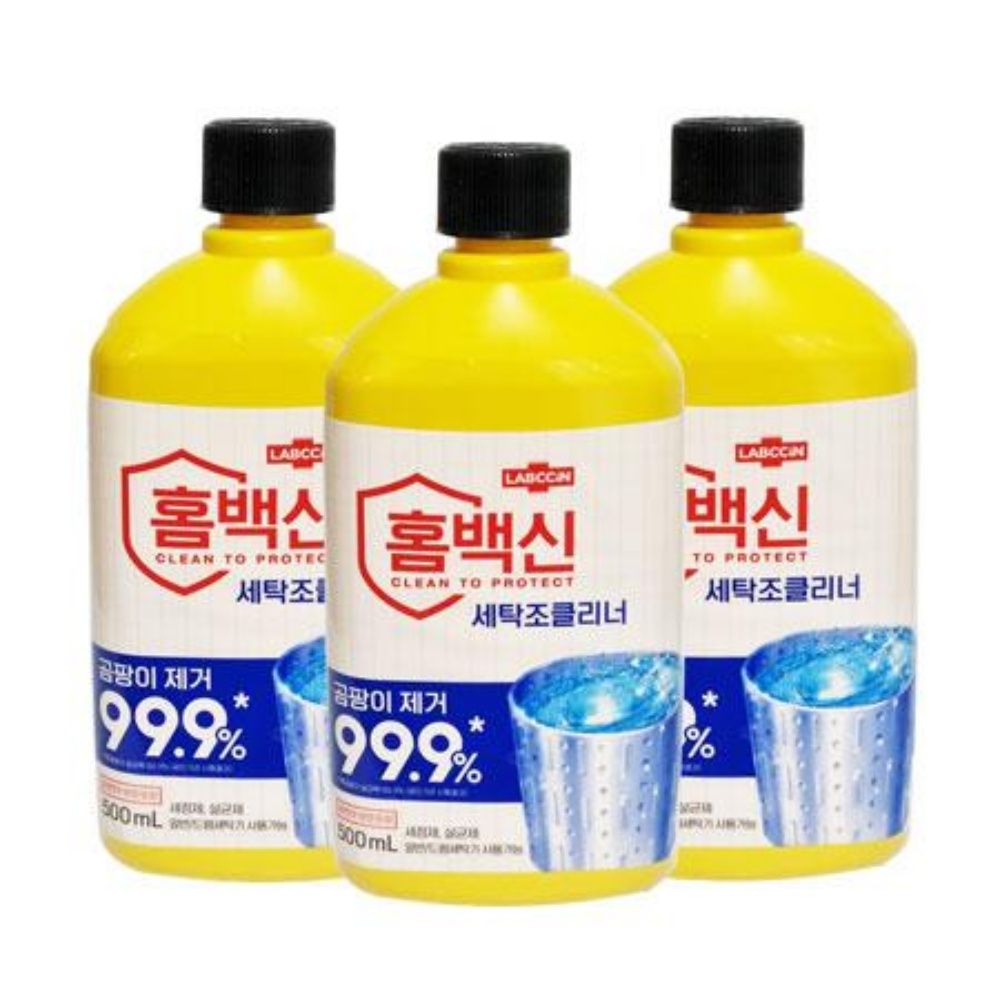 홈백신 세탁조 클리너 500ml 3개입