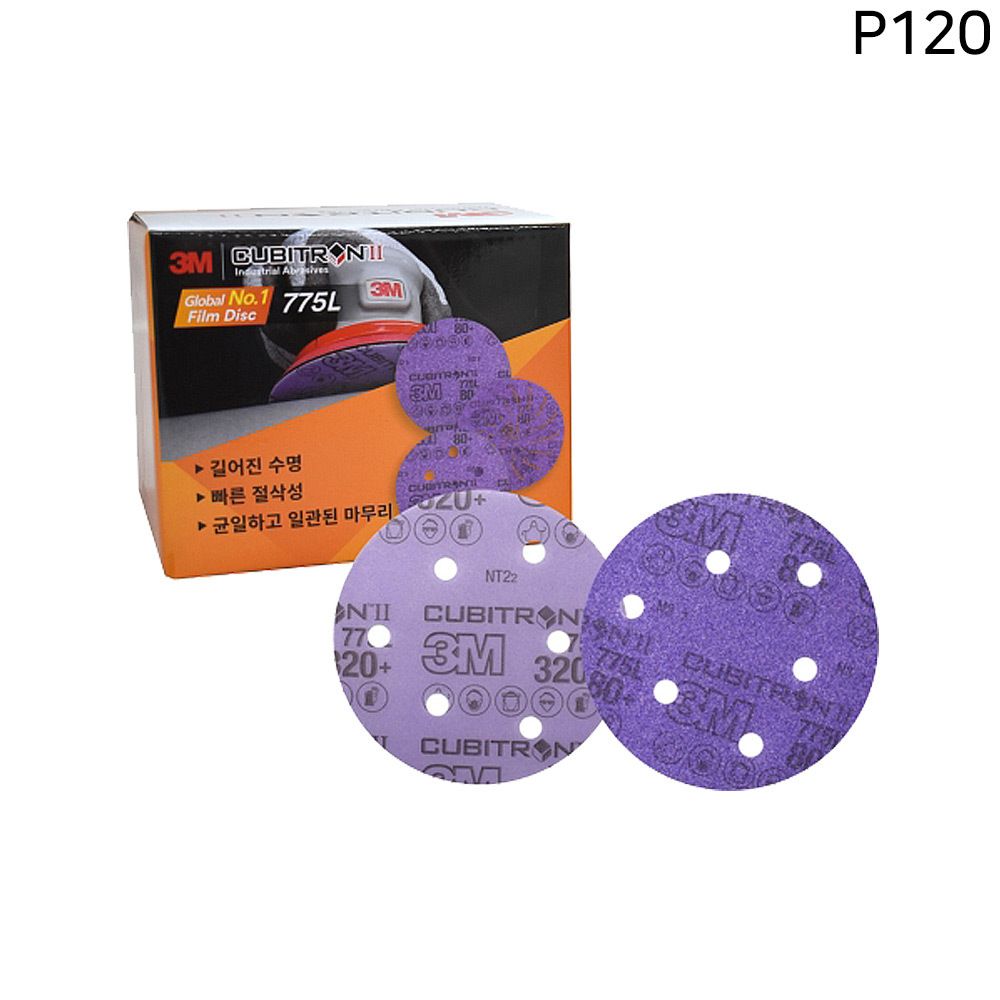3M 775L 큐비트론2 후킷 필름디스크 127mm 6H 120방
