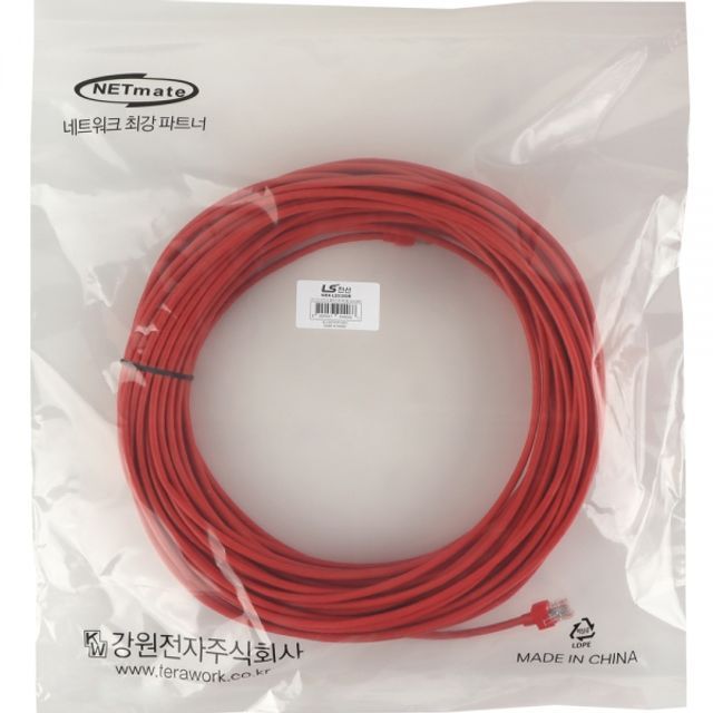 LS전선 NMX-LS5300R CAT.5E UTP 랜 케이블 30m 레드