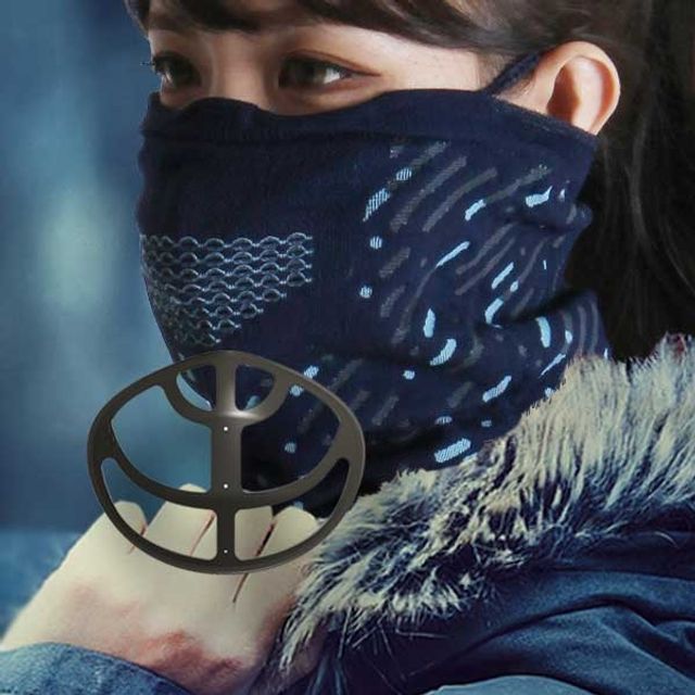 TC 이돕 스페이스 방한 마스크 (2019년형 신제품)