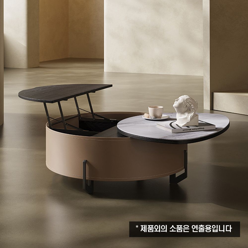 거실 90cm 13 테이블 원목 홈퍼니처