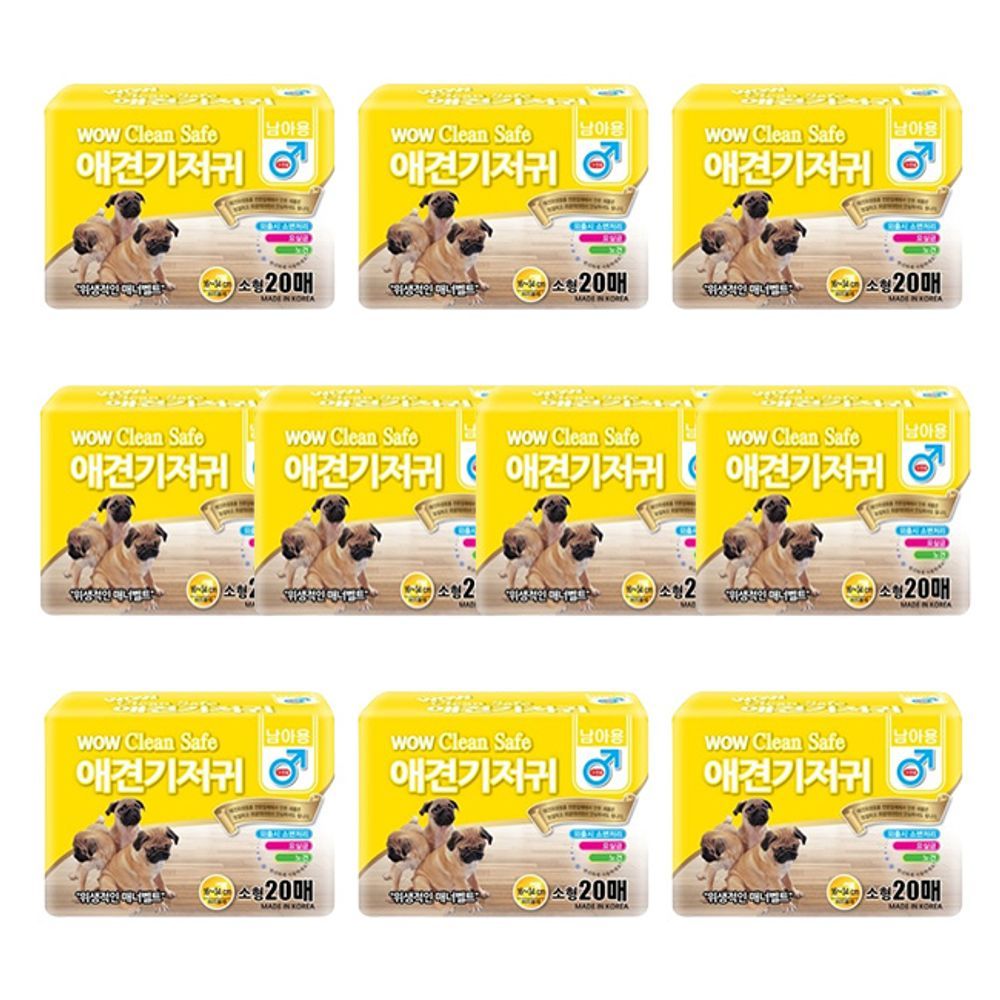 강아지 소형 기저귀 일상 20매 10P 수컷 일회용 마킹