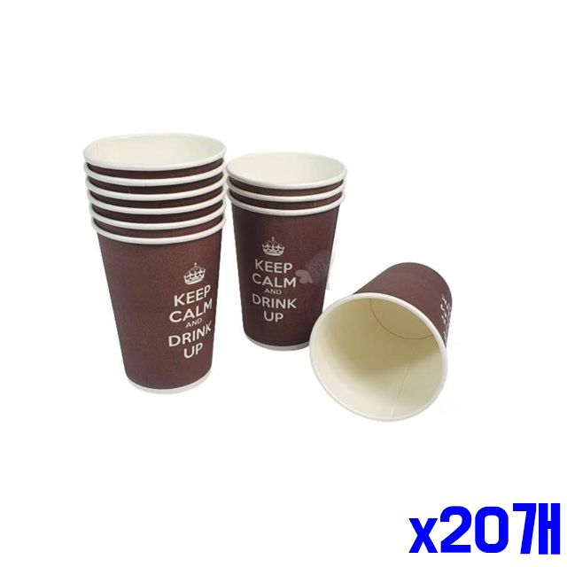 10p 일회용 종이컵 380ml 테이크아웃 커피컵 x20개