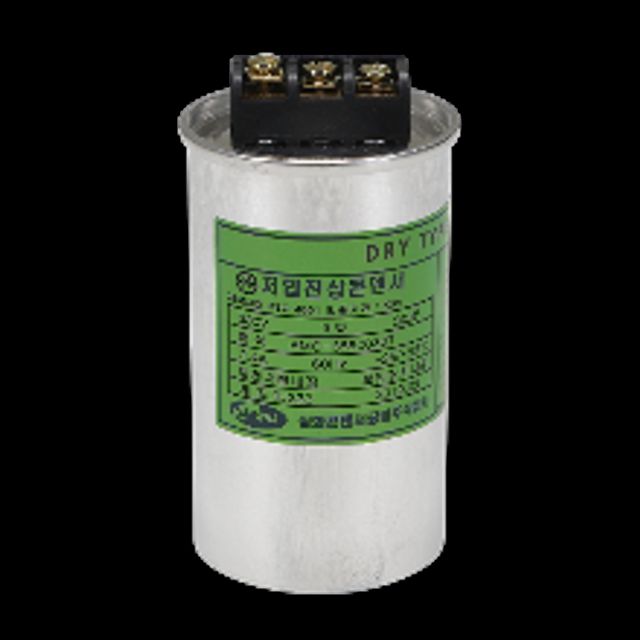 건식 저압 진상 콘덴서 3P 380V 30uF 60㎐ QMM-3030