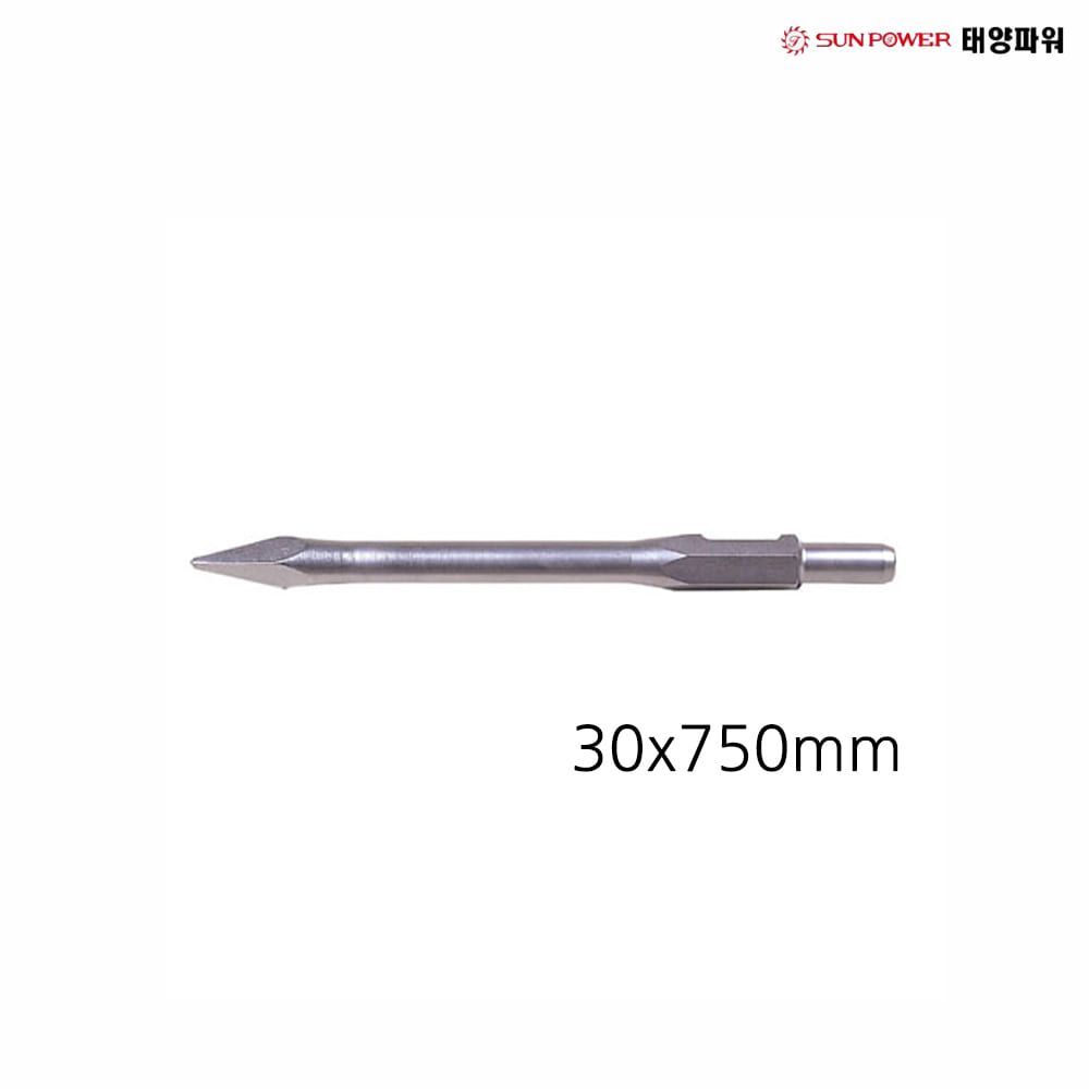 30x750mm 육각 프랫 치즐 kh-6500 용 포인트 치즐