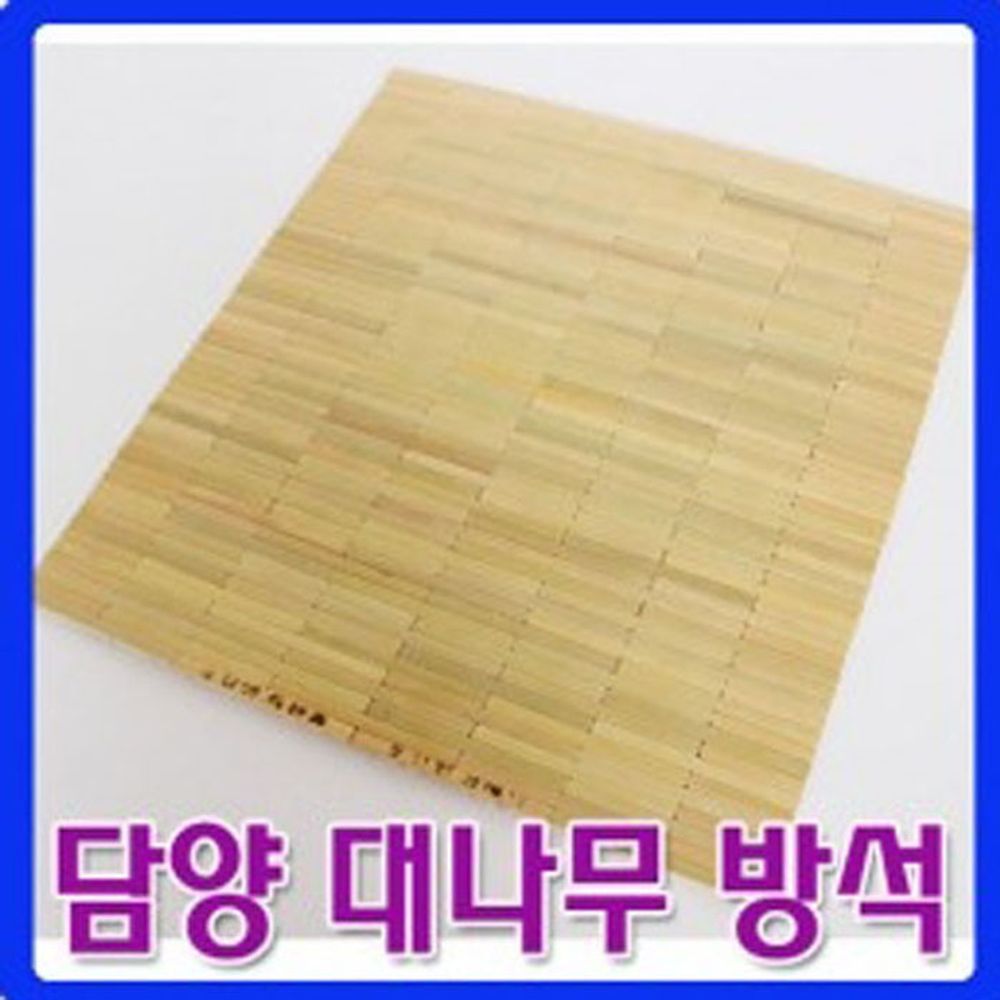 (대숲소리)담양 대나무 방석_ 44cmX40cm