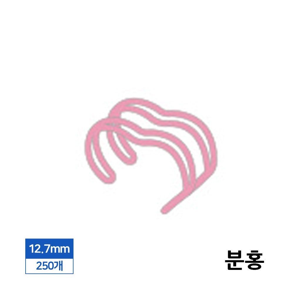 제본 3대1 와이어링 12.7mm 250개입 분홍