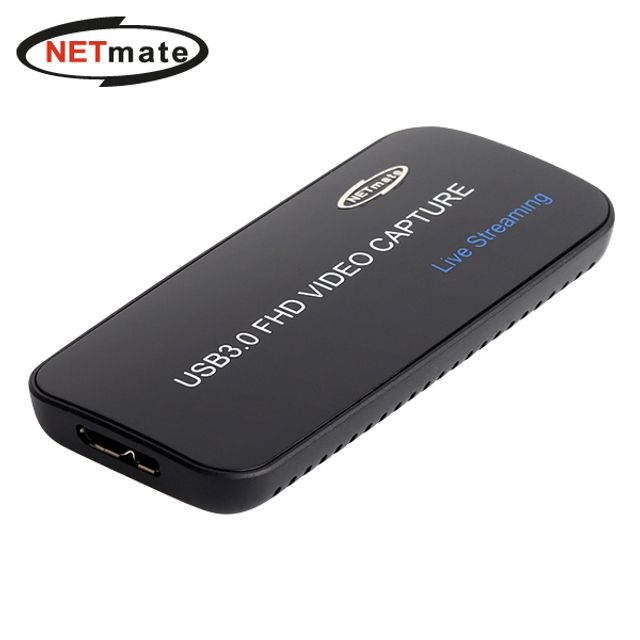 강원전자 넷메이트 NM-CB01 USB3.0 HDMI 캡처 카드