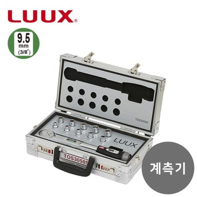 118255 계측기세트-가방형 TOS3050S 12종 12pcs
