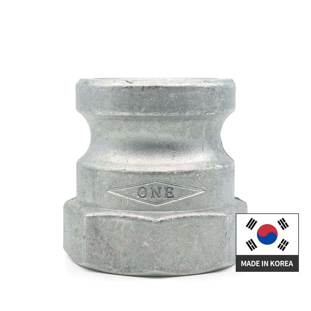 알루미늄 캄록카플링 A타입 125A